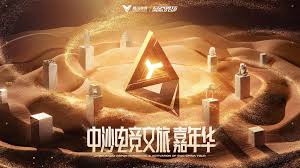 今年会jinnianhui 小游戏女孩3d